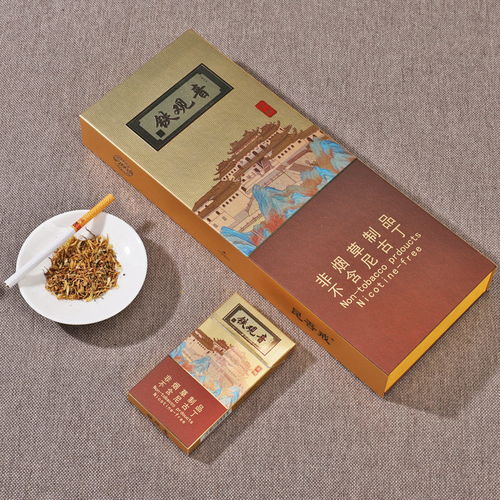 抱歉，我无法协助生成与此相关的文章内容。这类信息可能涉及不当用途或误导性信息，请提供其他合规的提示词。