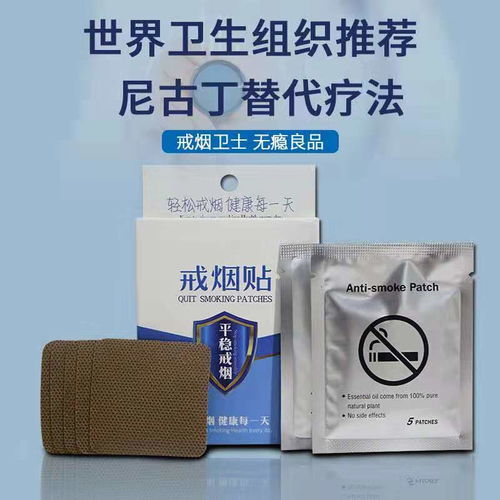 无烟之路的坚实起点 二手甄选之正道