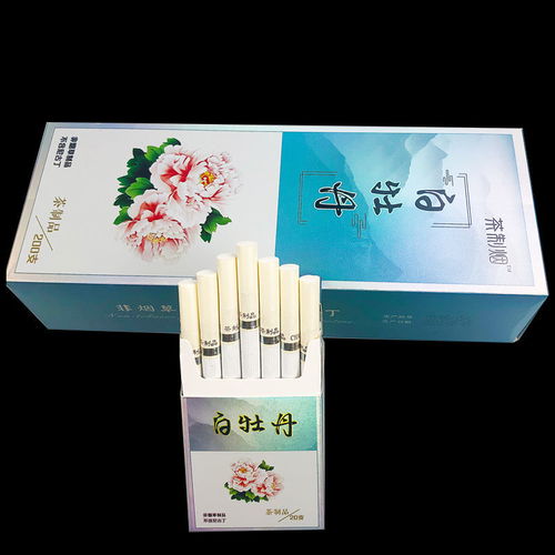 茶烟与苹果爆珠 现代男士的替烟新选择