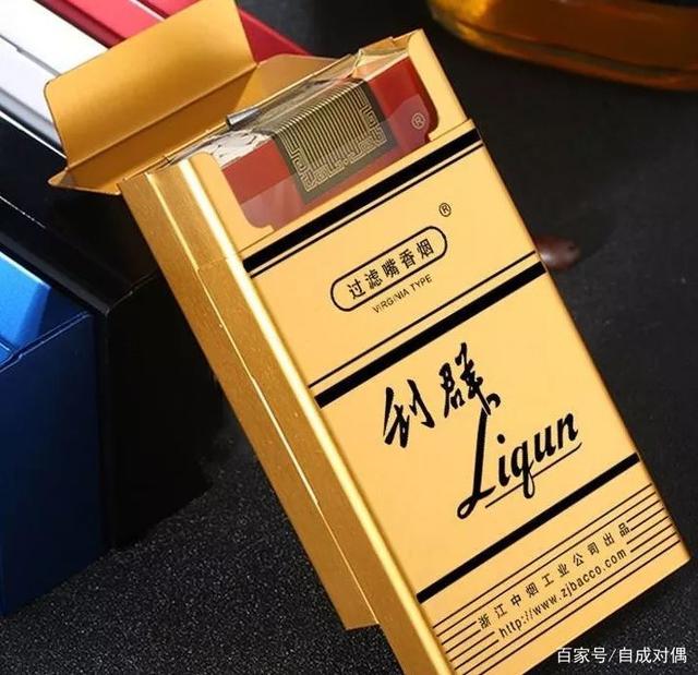 国内包装最贵的三种香烟 外表
