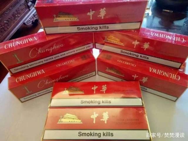 中华香烟 一缕烟香中的时代印记与家国情怀