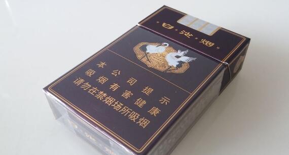 全球香烟品牌价格排行榜 点亮世界，领跑未来的奢侈品香烟